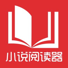 在菲律宾护照被扣会进黑名单吗，什么情况会被扣护照呢？